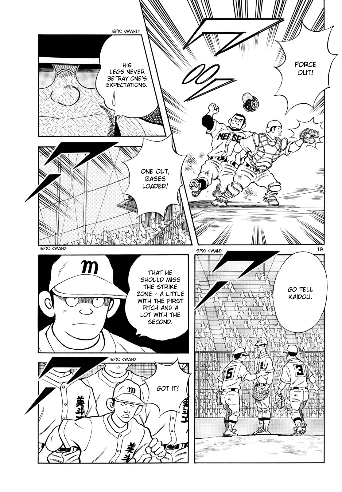 Page 19