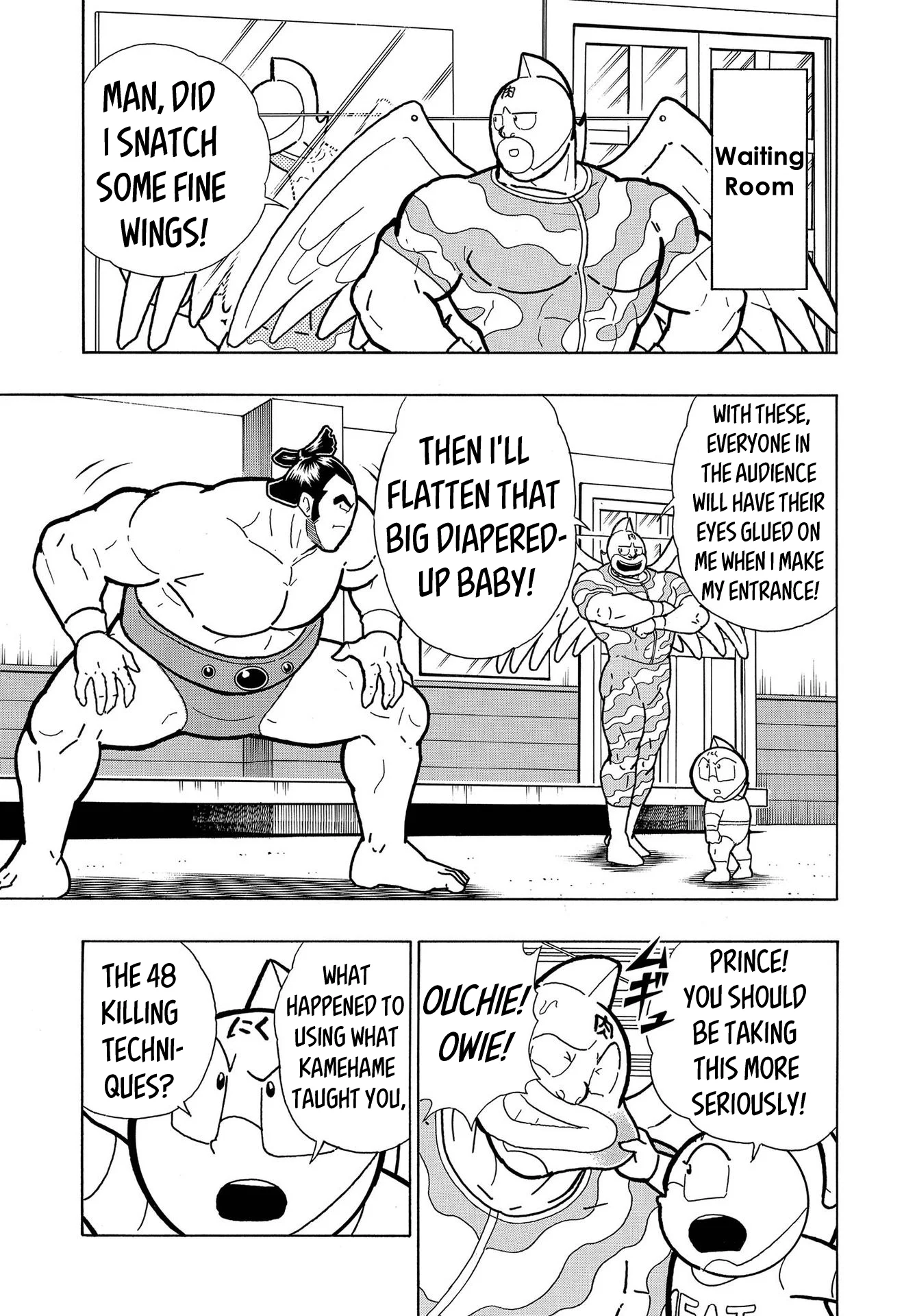 Page 19