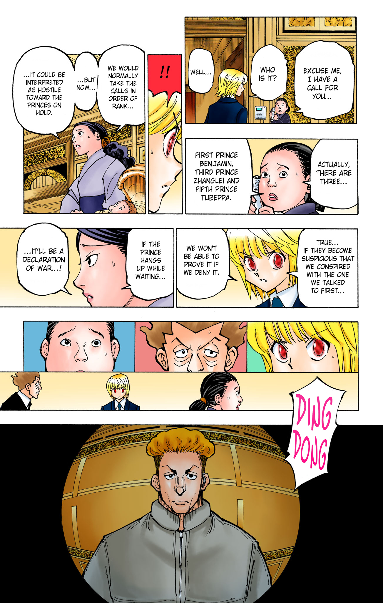 Page 19
