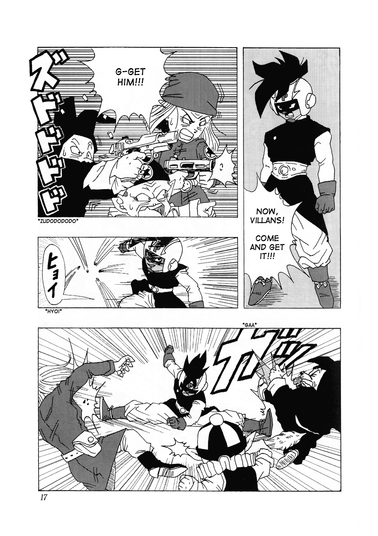Page 18