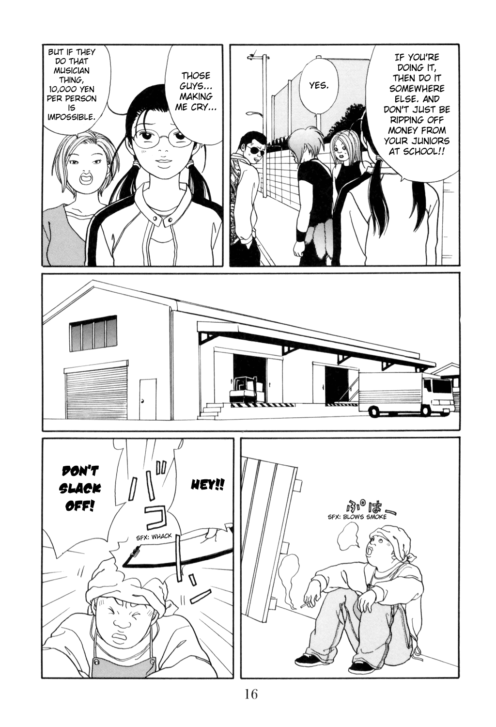 Page 18