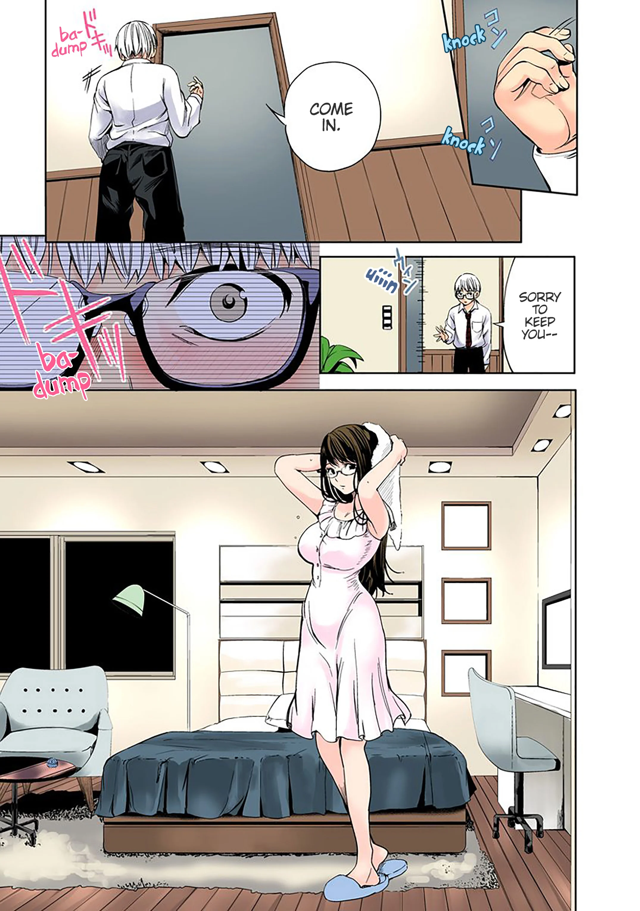 Page 19