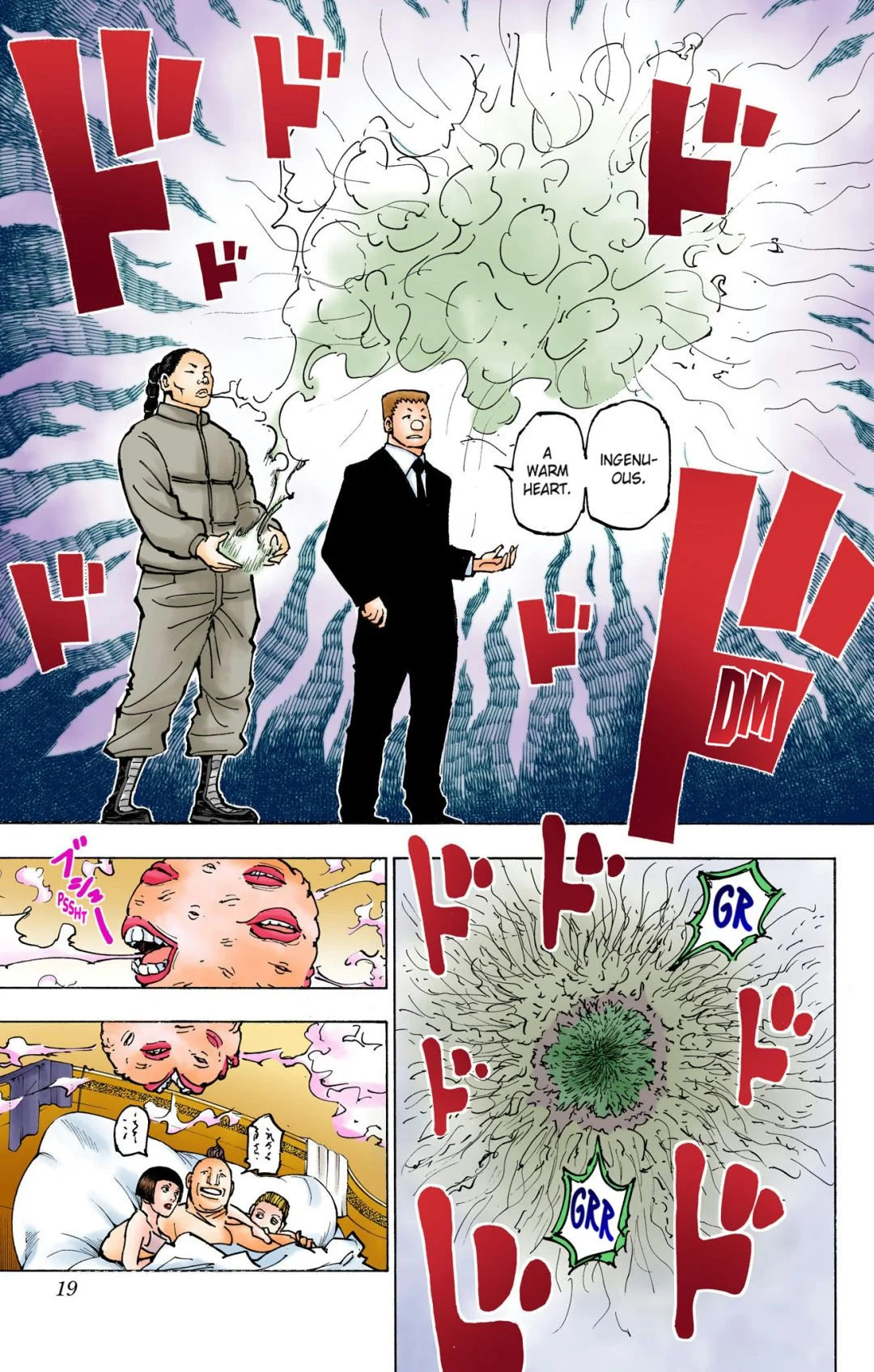 Page 19