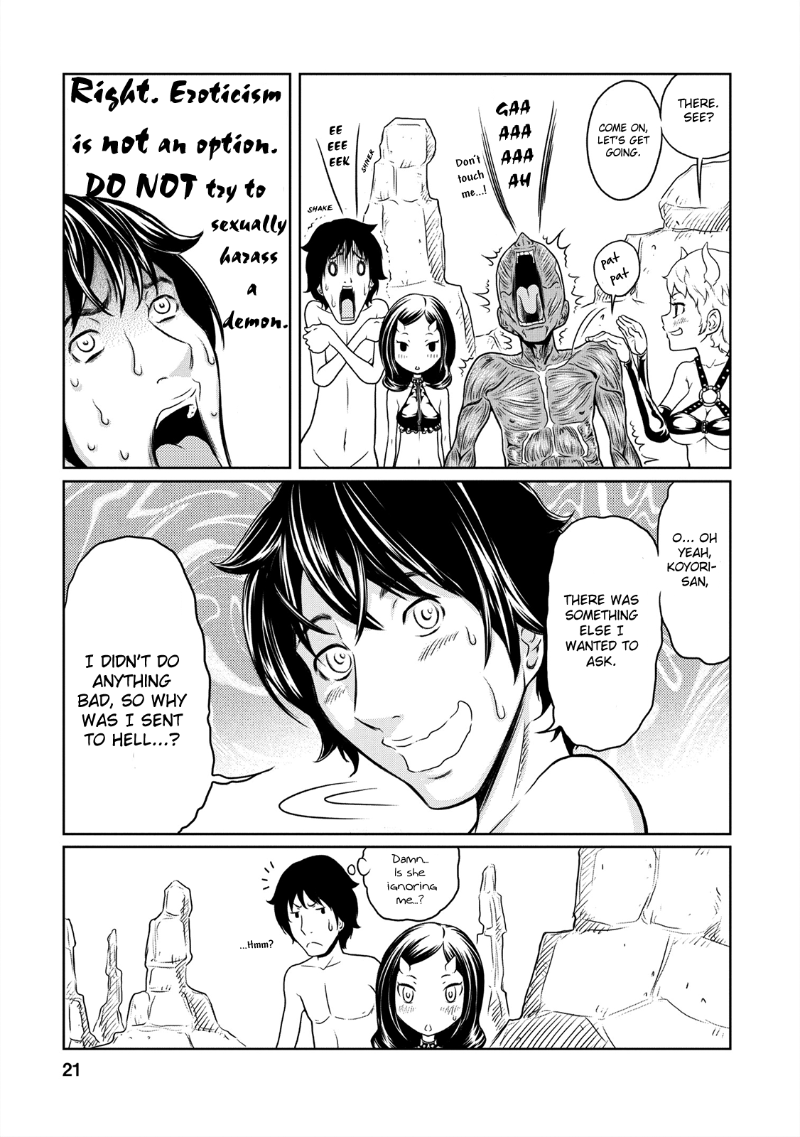 Page 18
