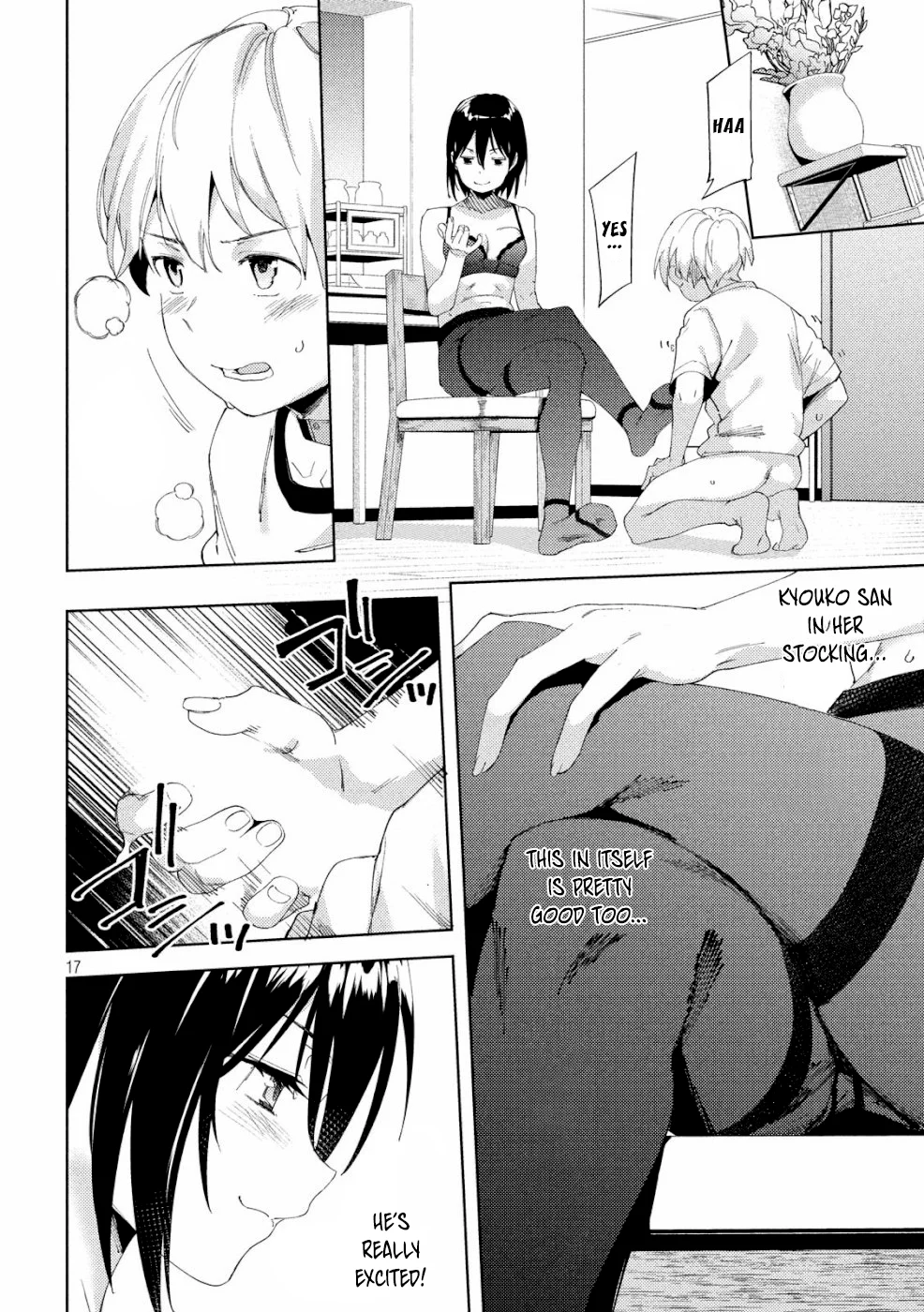 Page 18