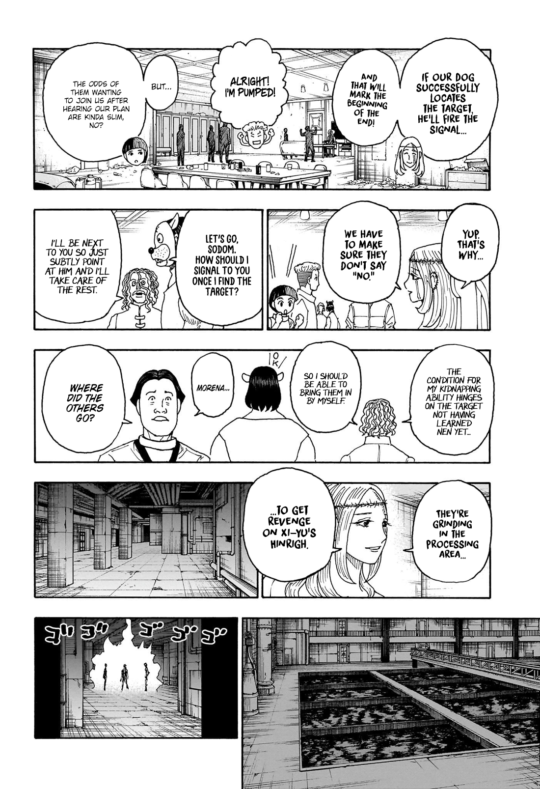 Page 19