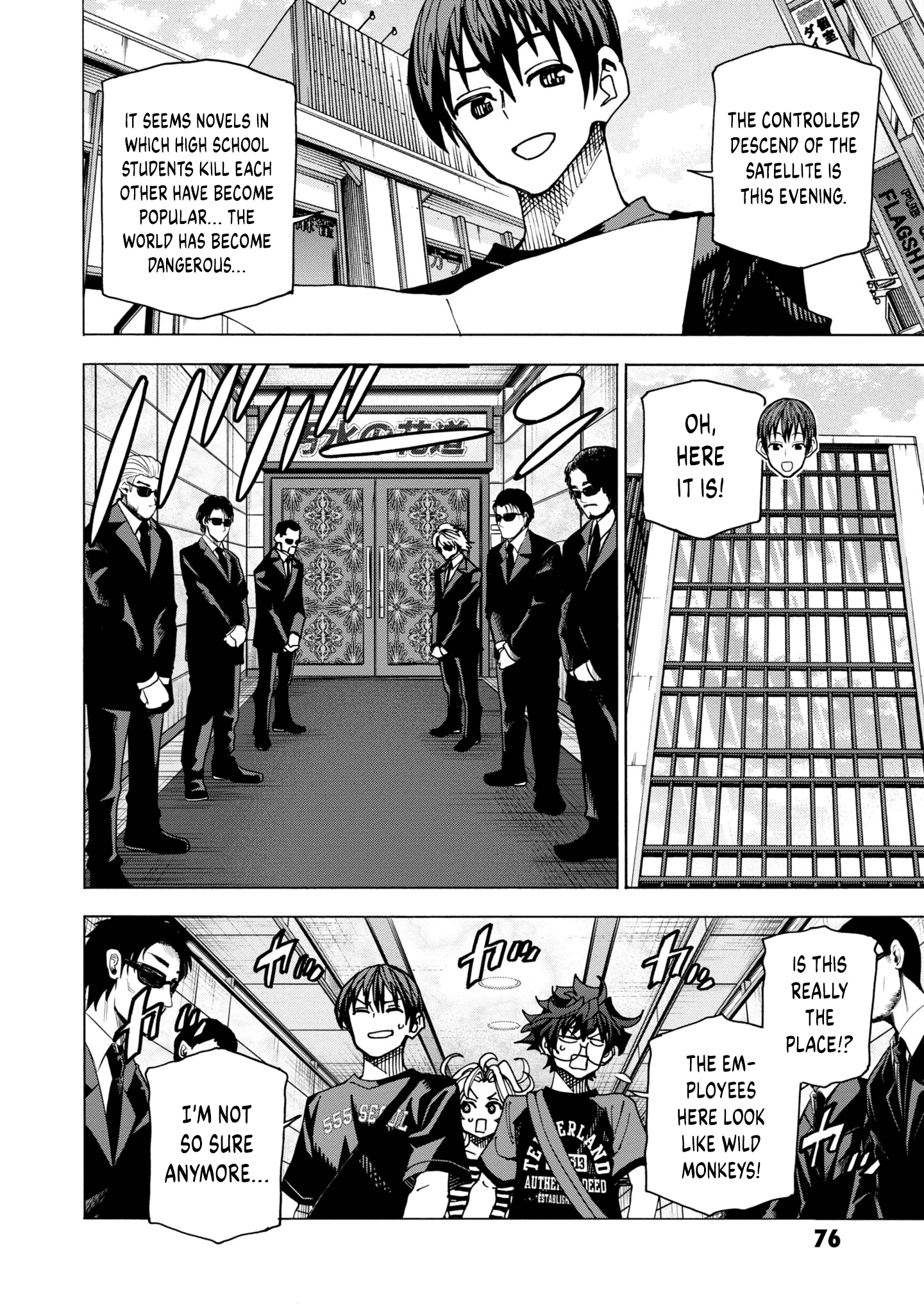 Page 19