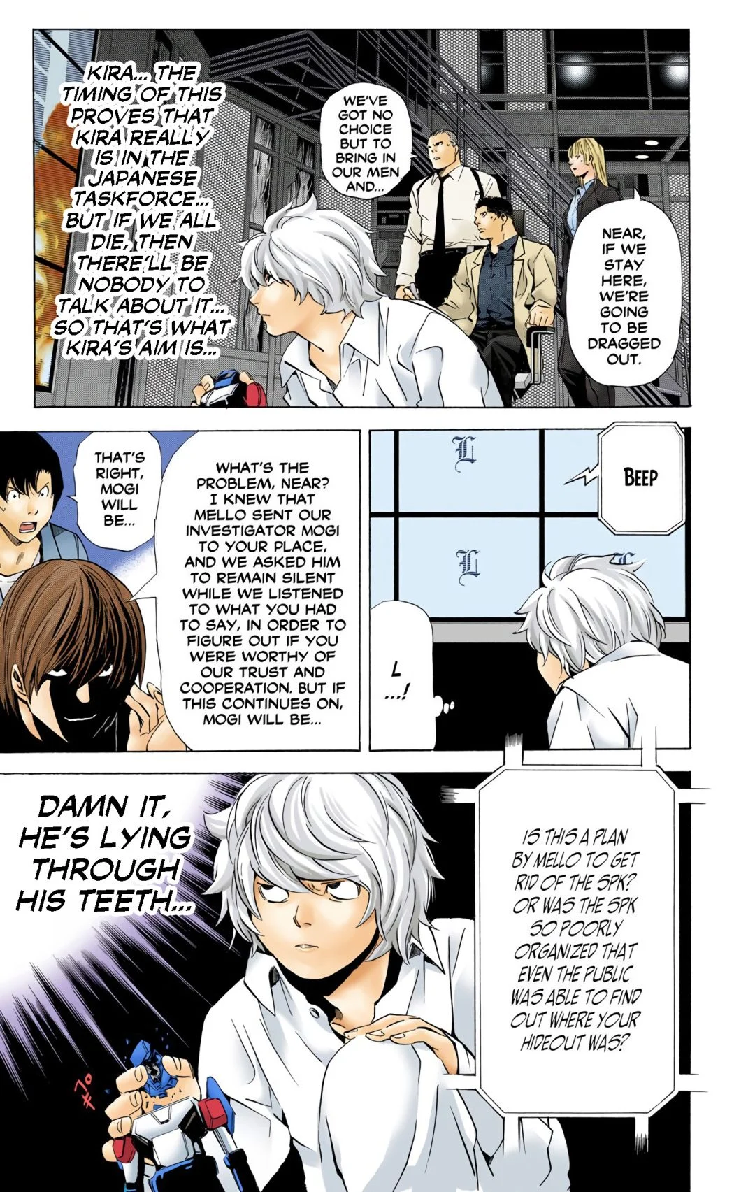 Page 19