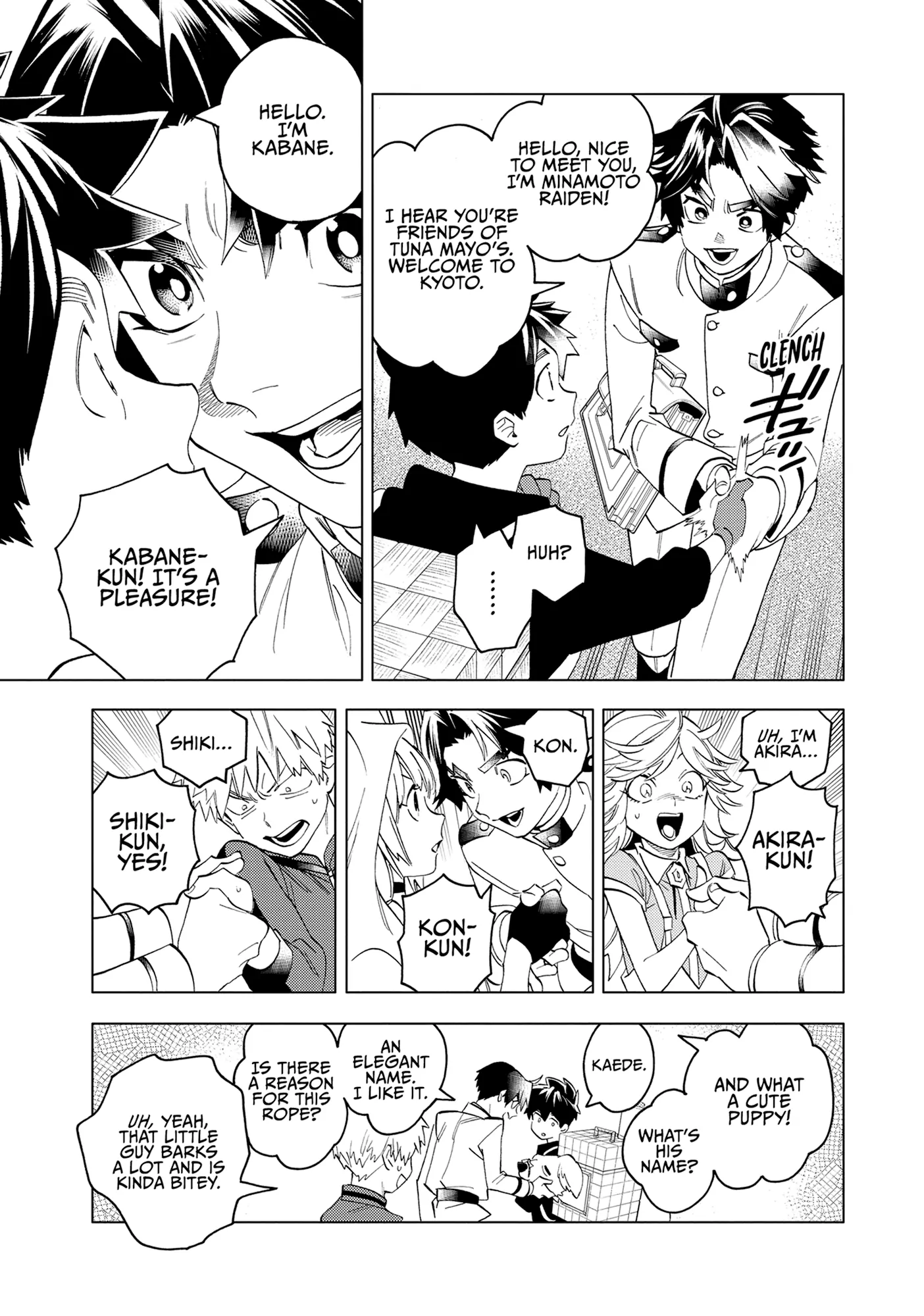 Page 19