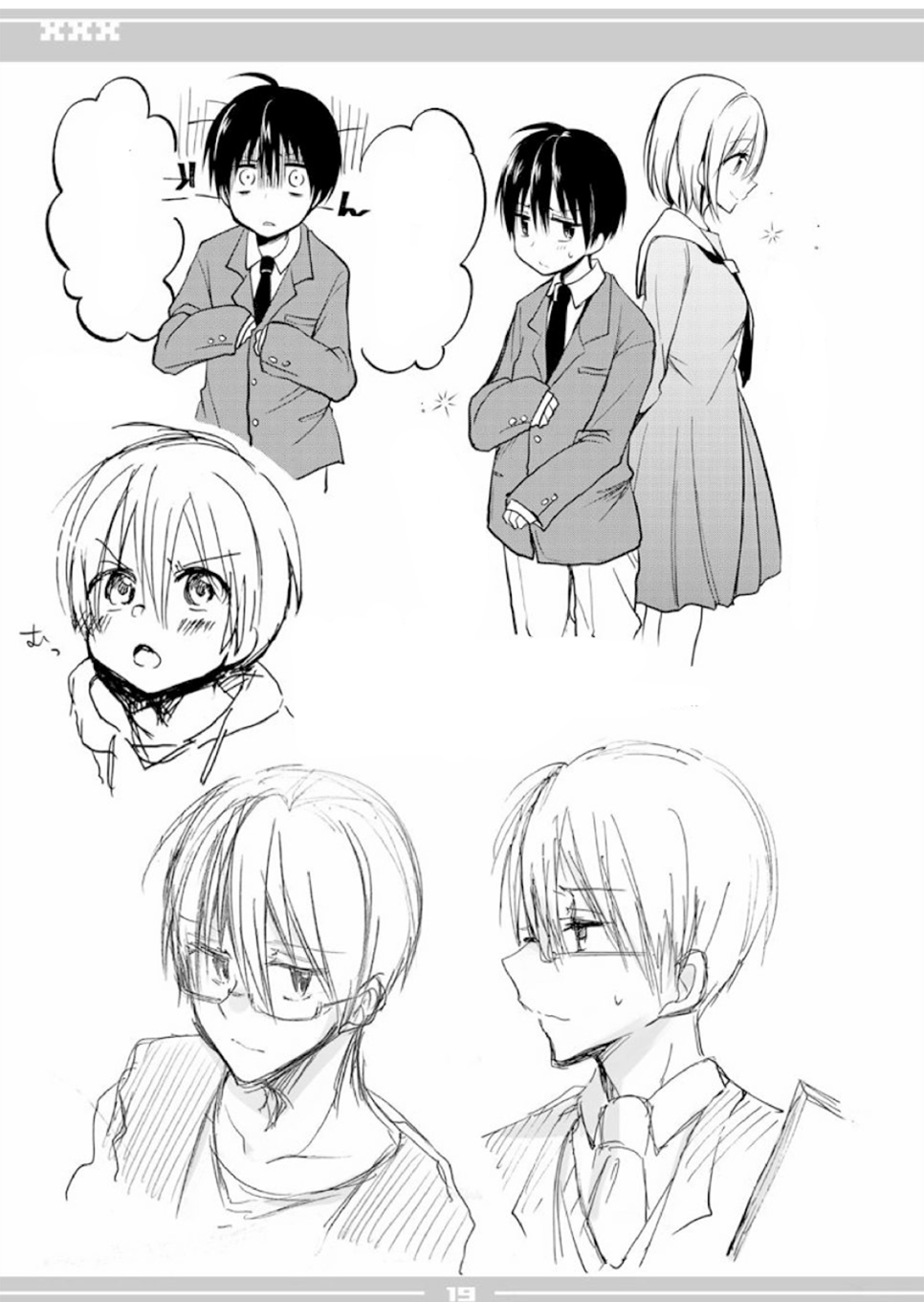 Page 19