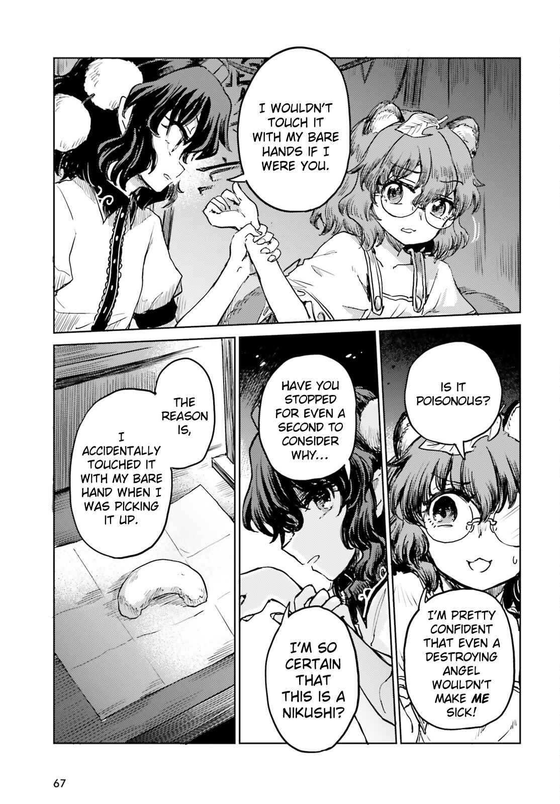 Page 19