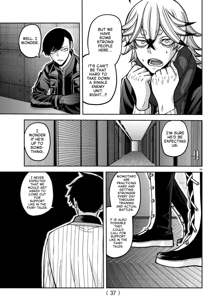 Page 19