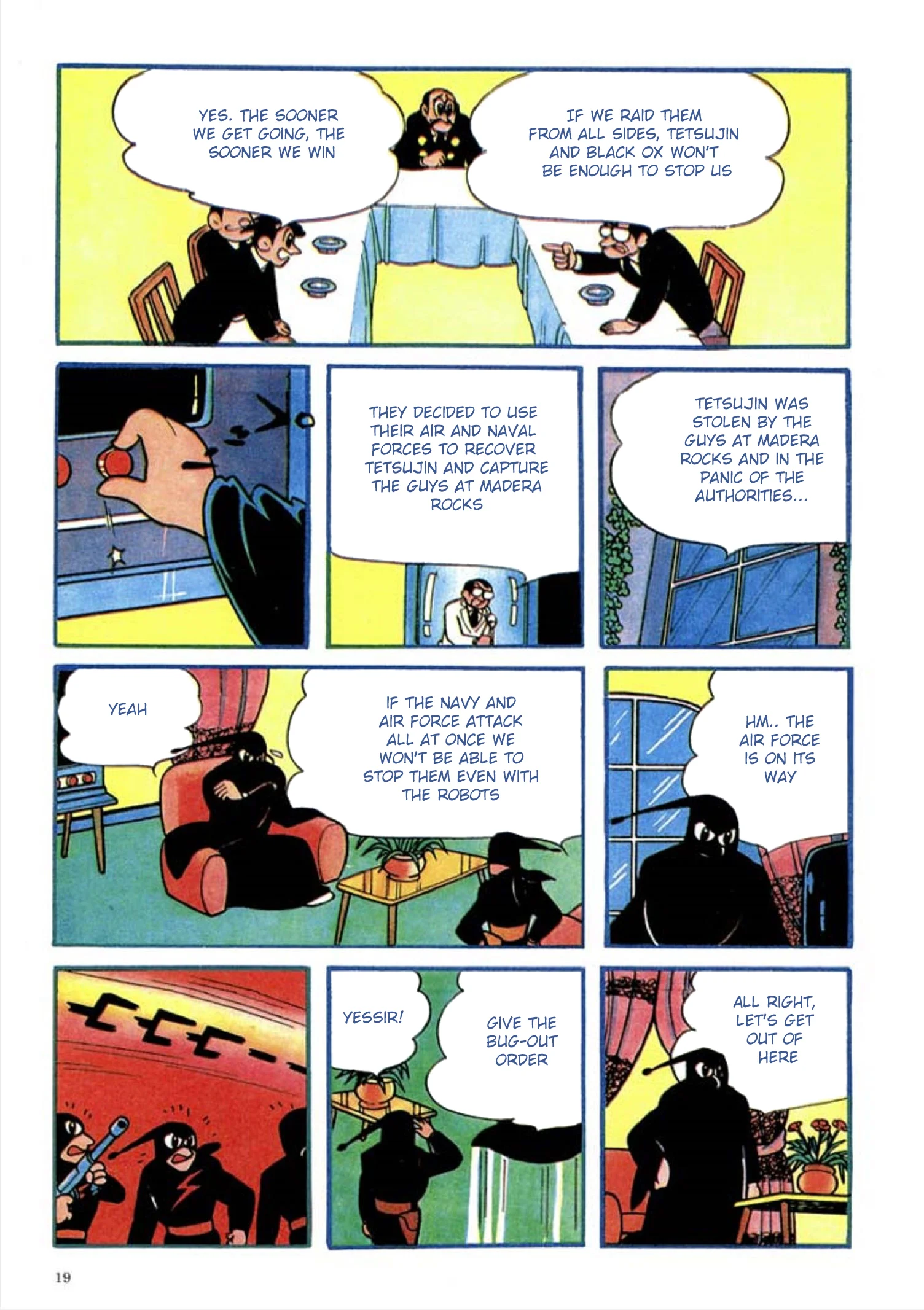 Page 19