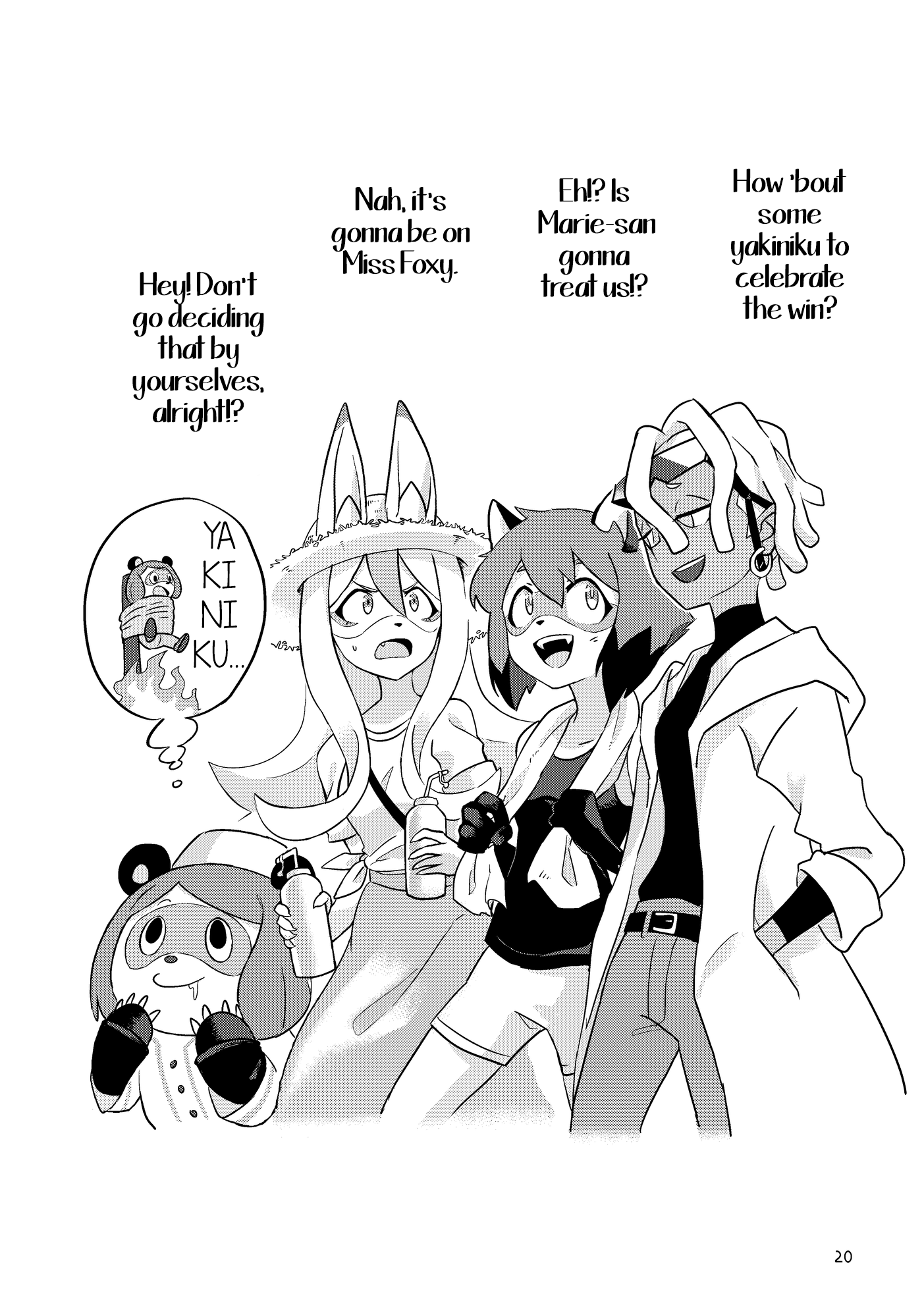 Page 19