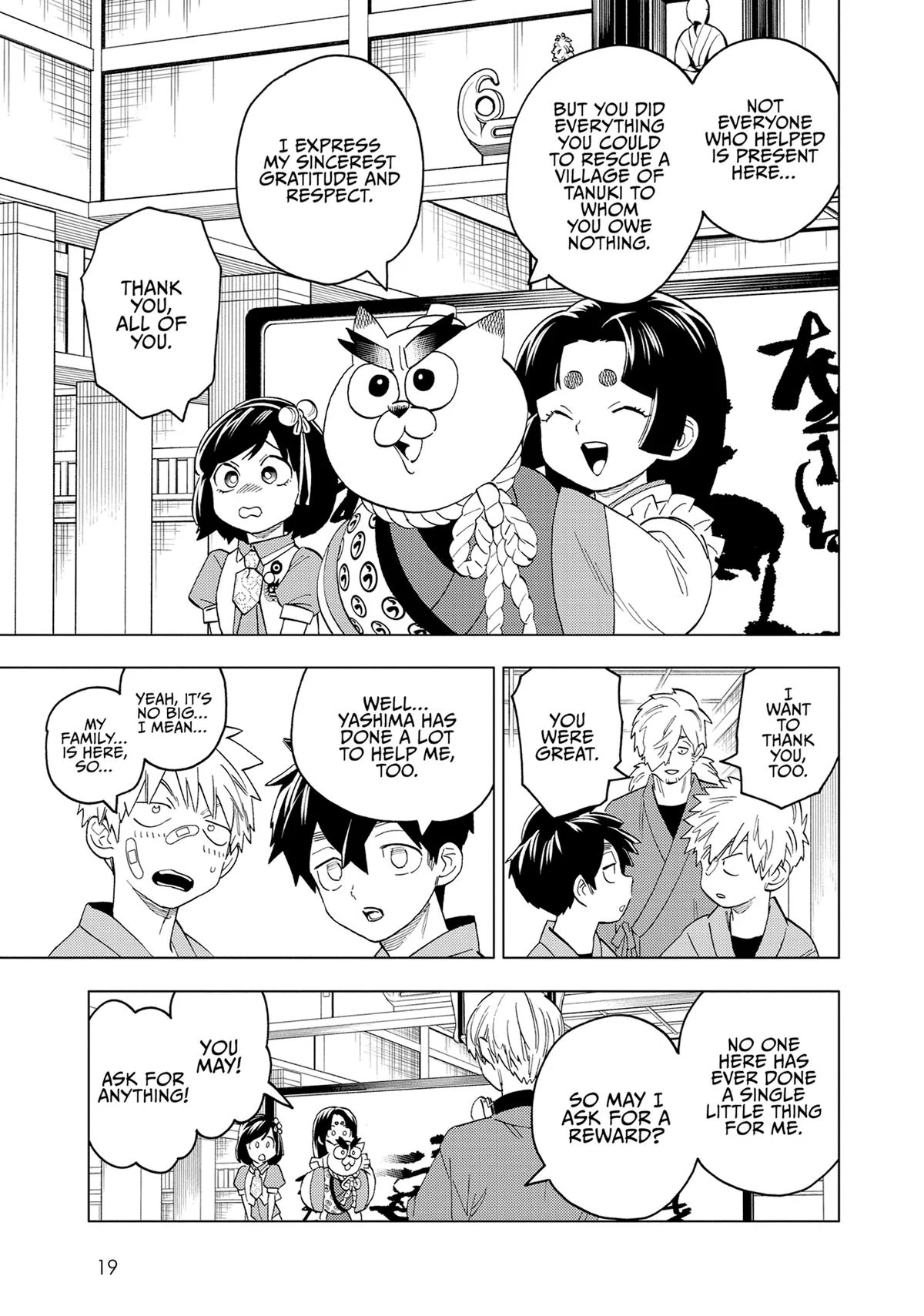 Page 19