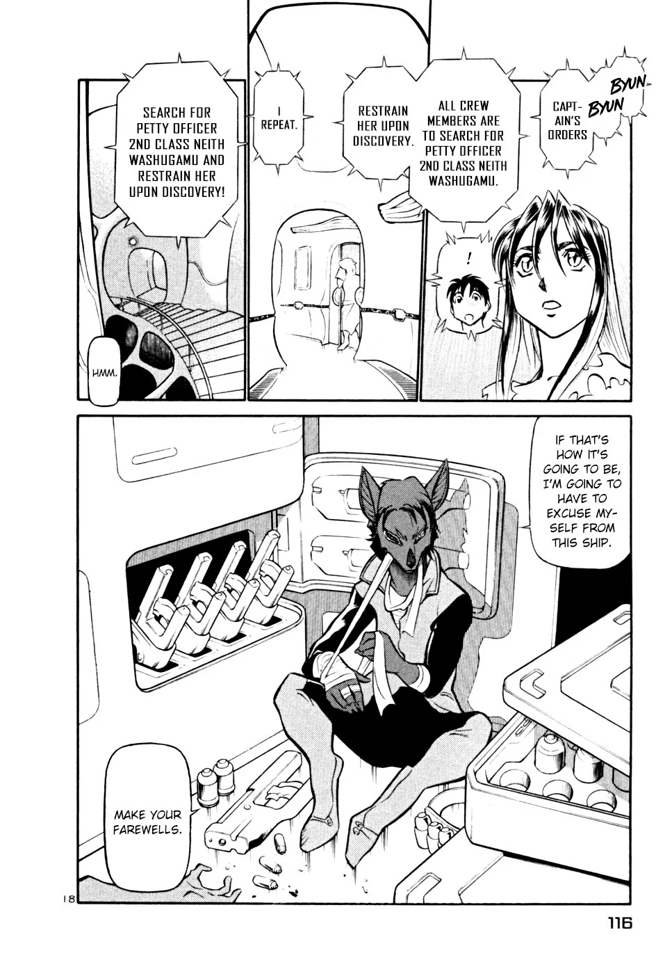 Page 18