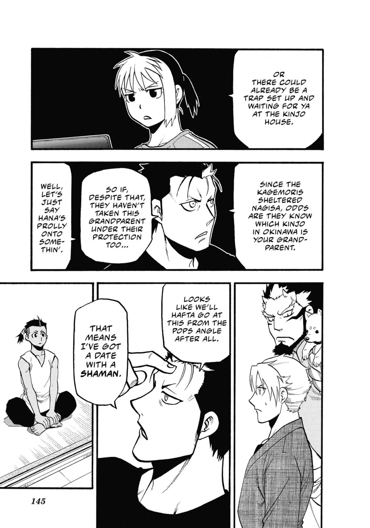Page 19