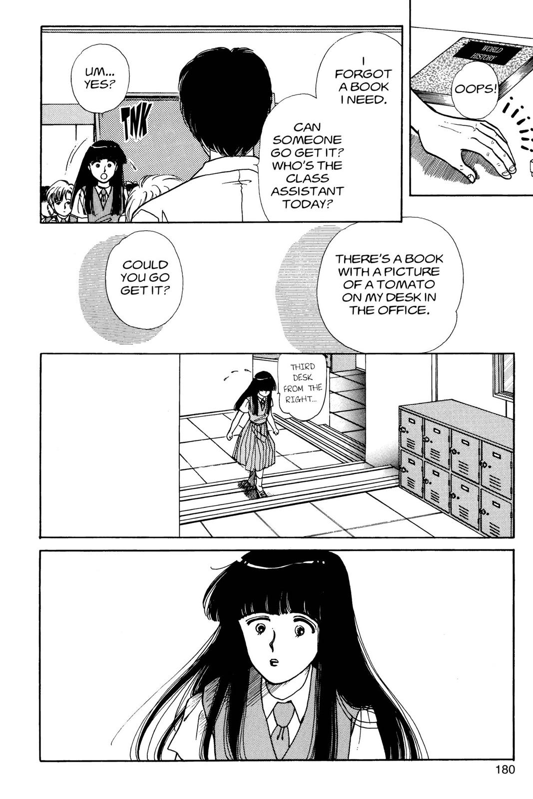 Page 181