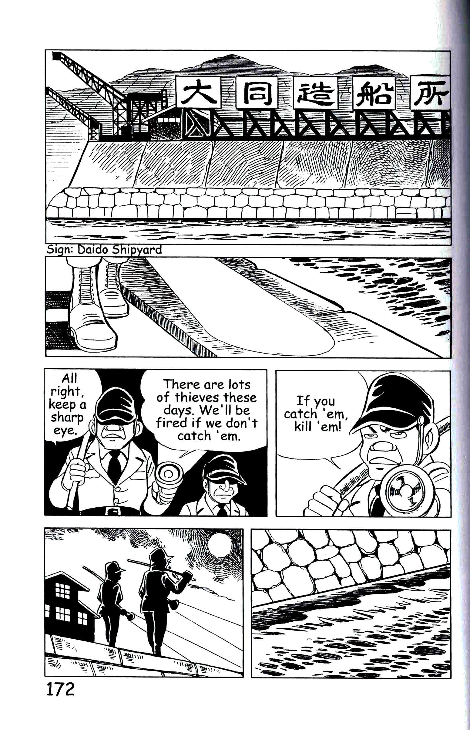 Page 181