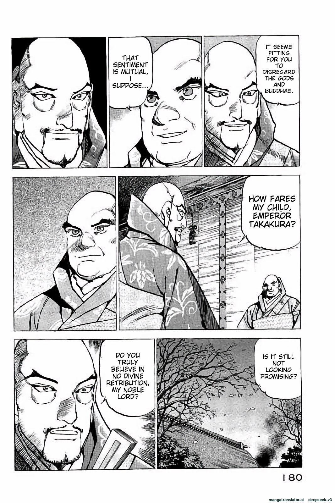Page 181