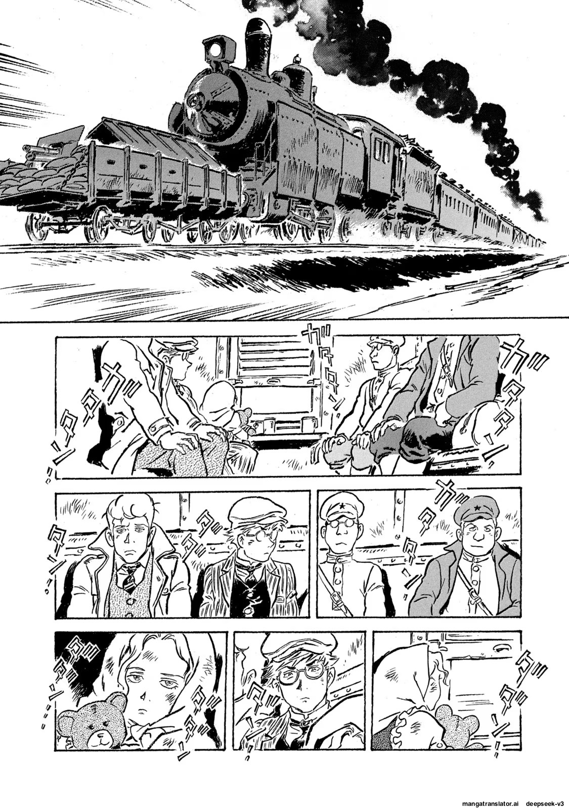 Page 181