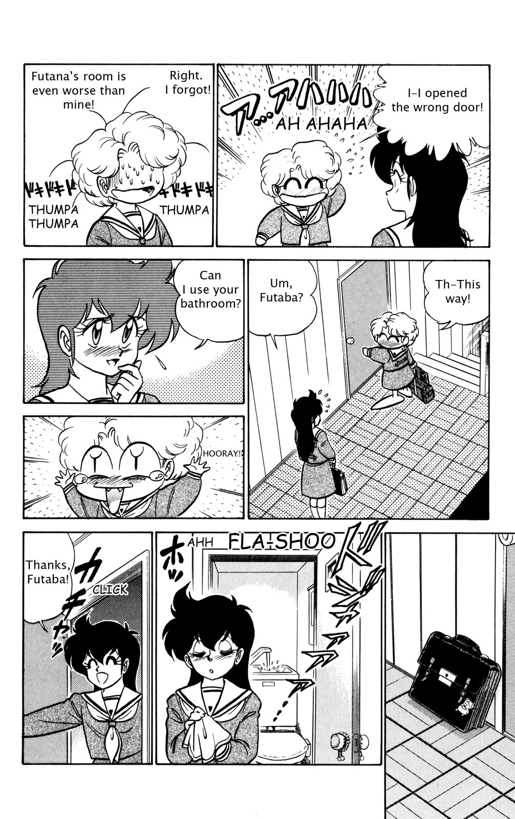 Page 181