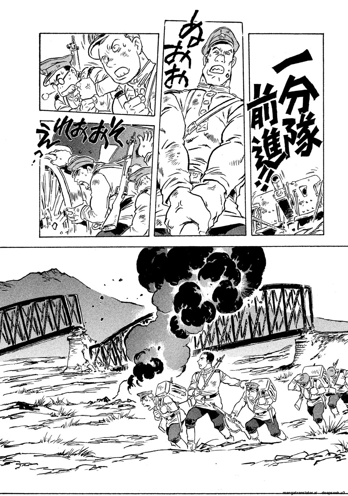 Page 181