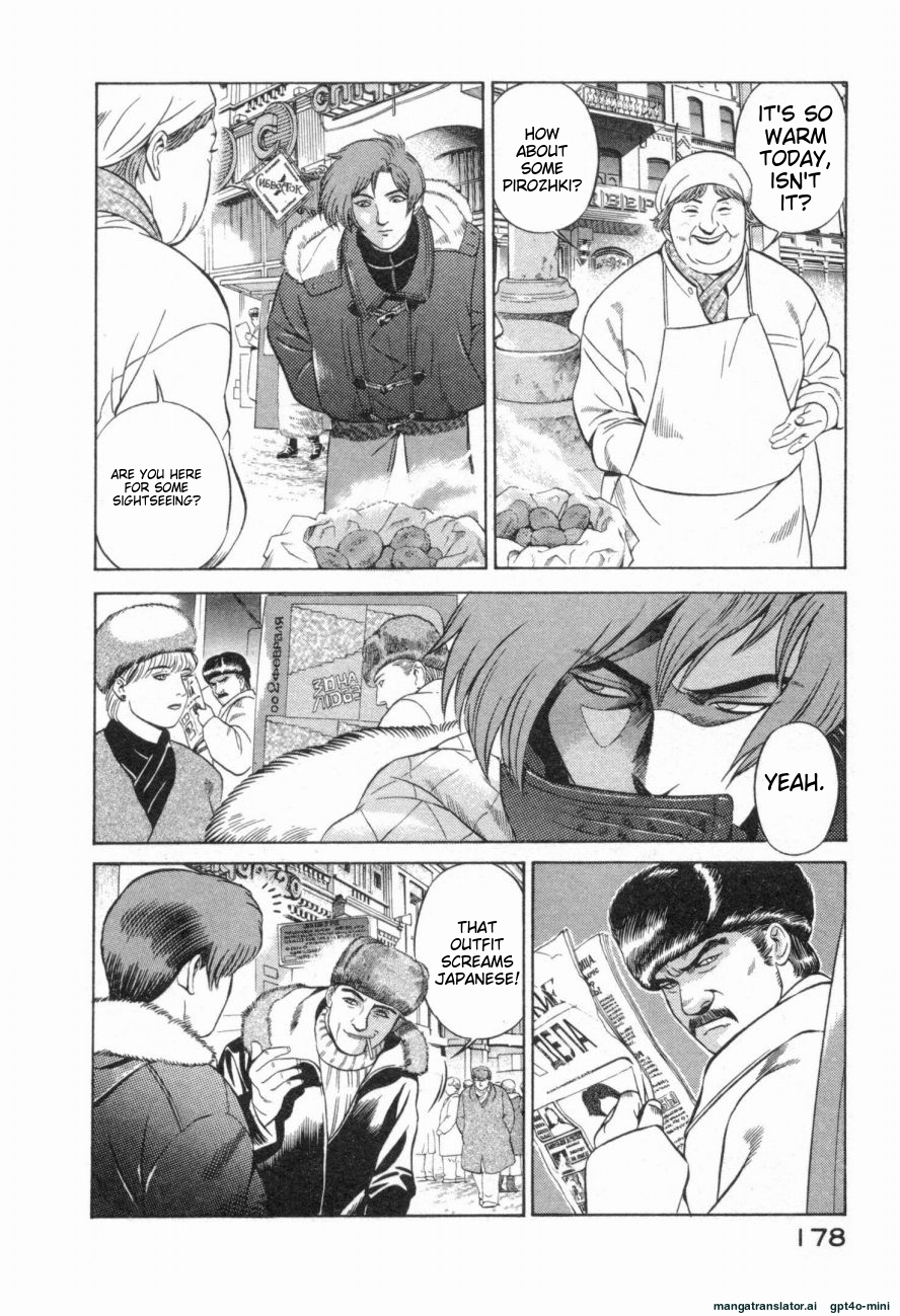Page 181
