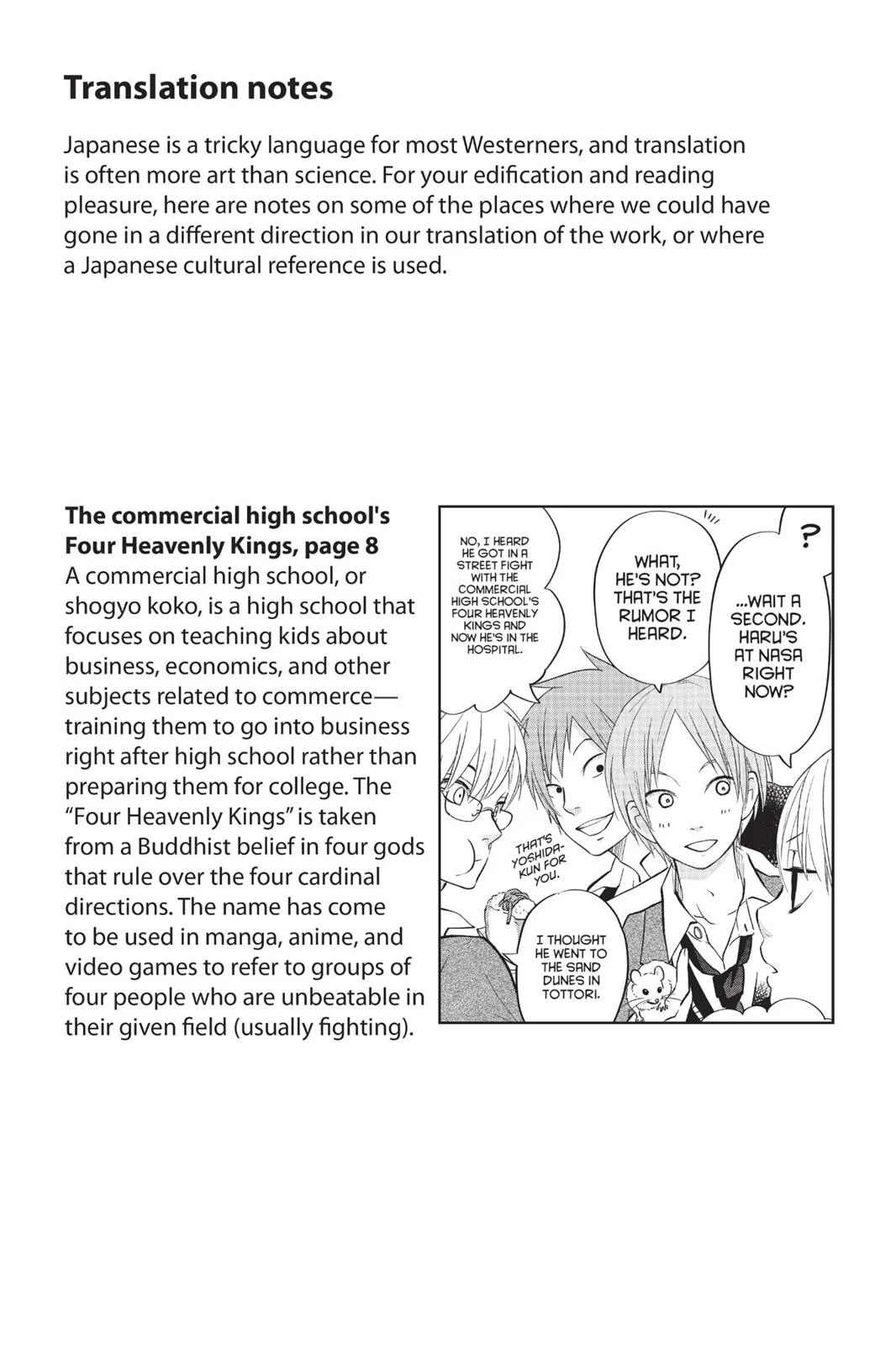 Page 181