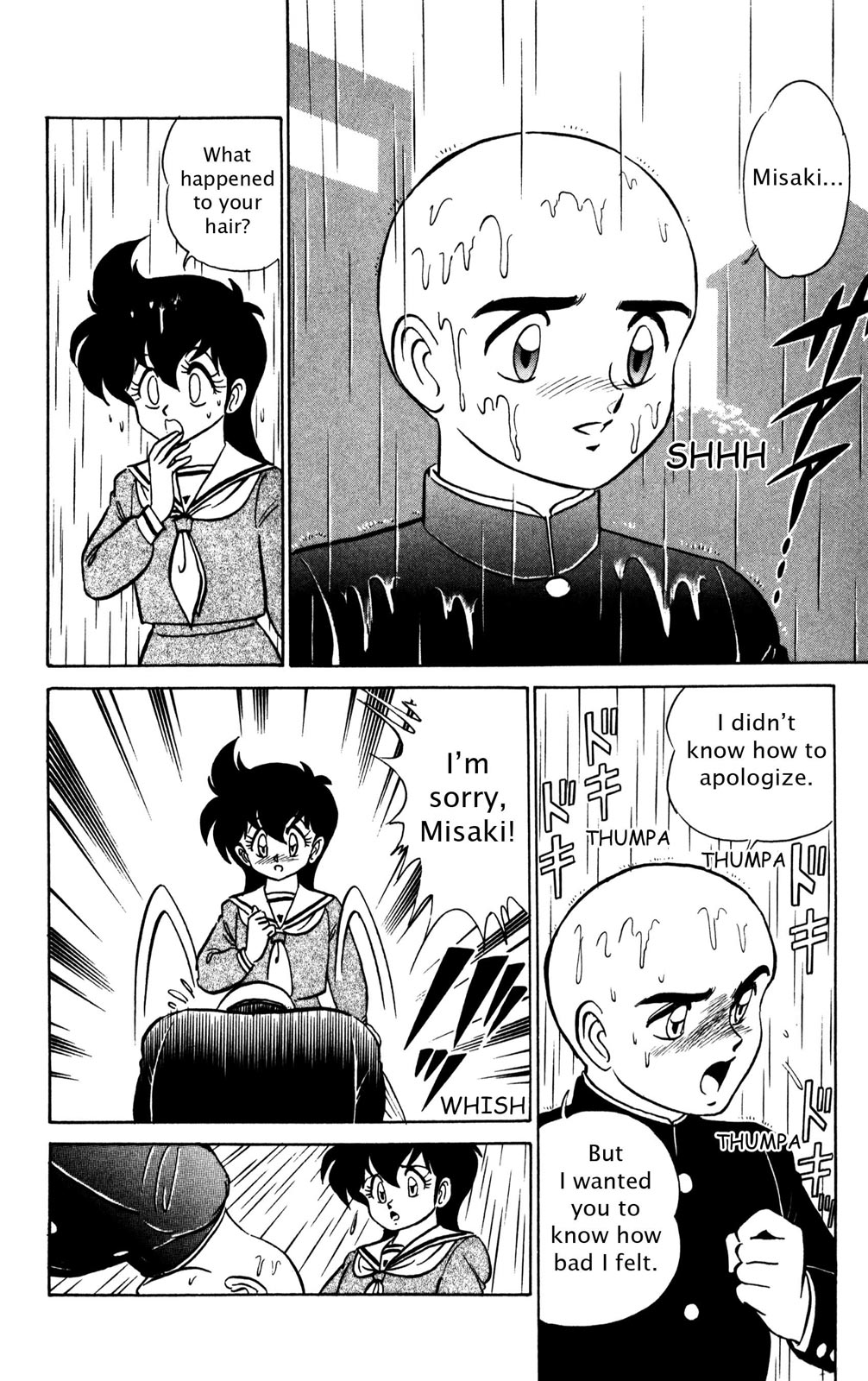 Page 181