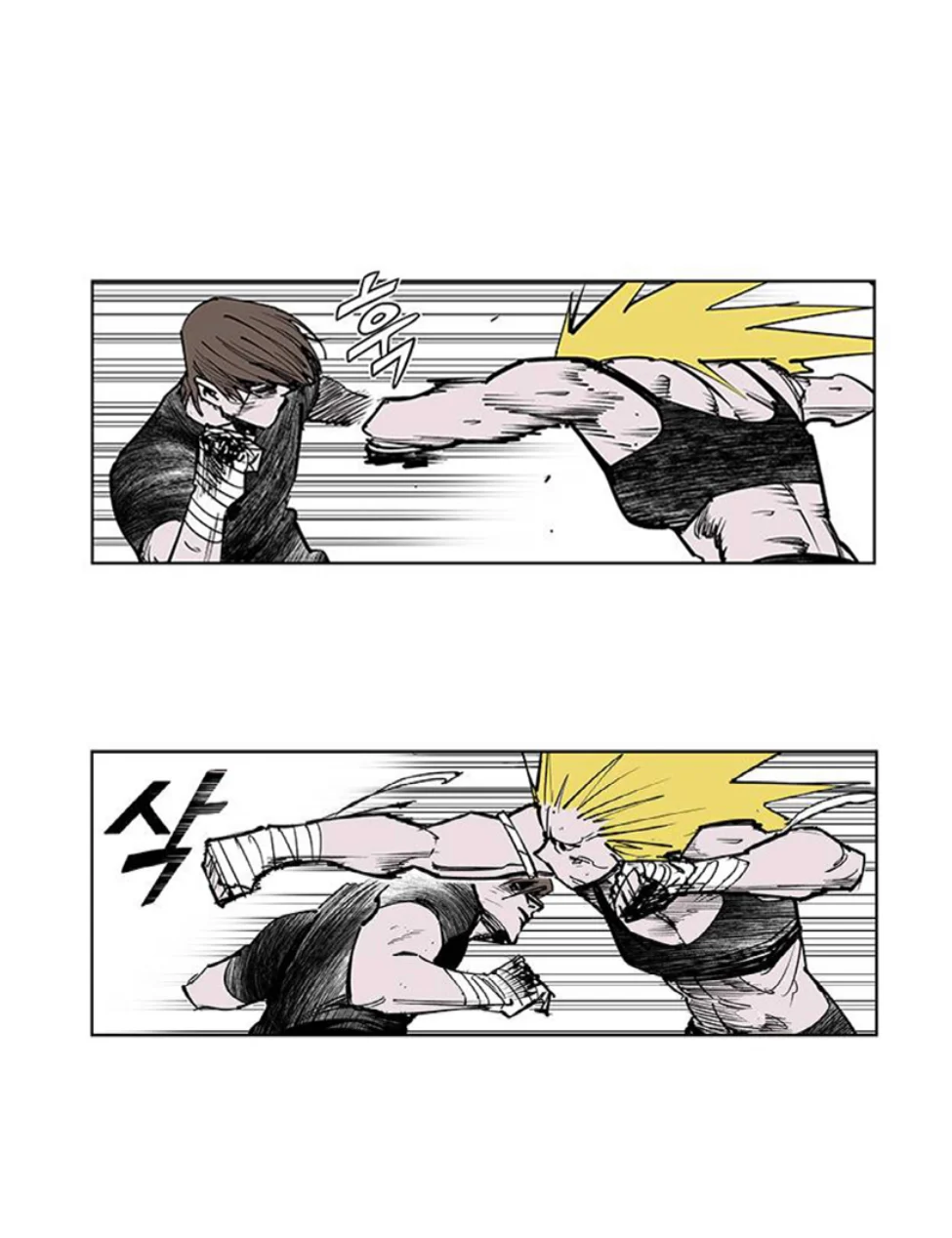 Page 181