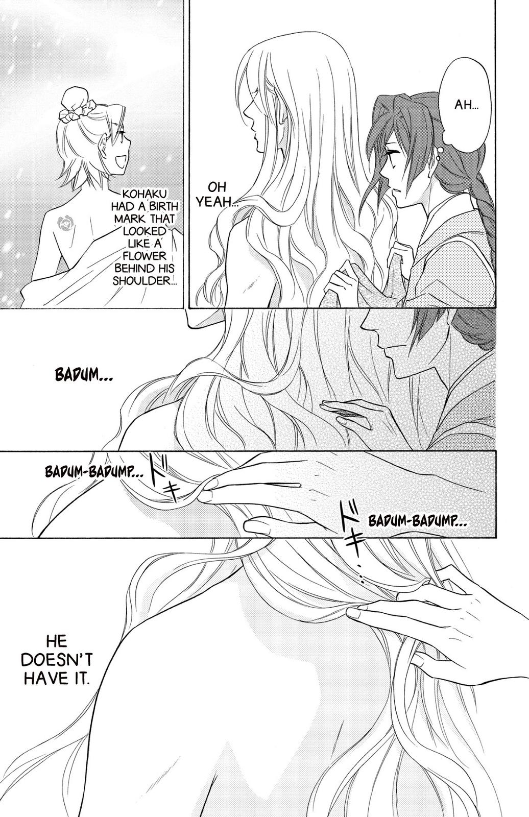 Page 181