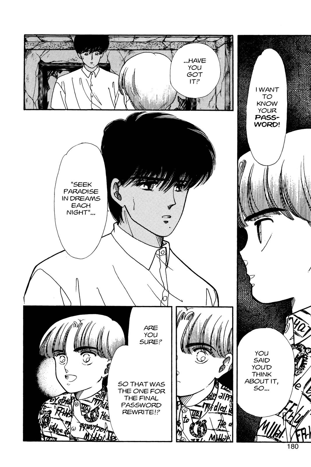 Page 181