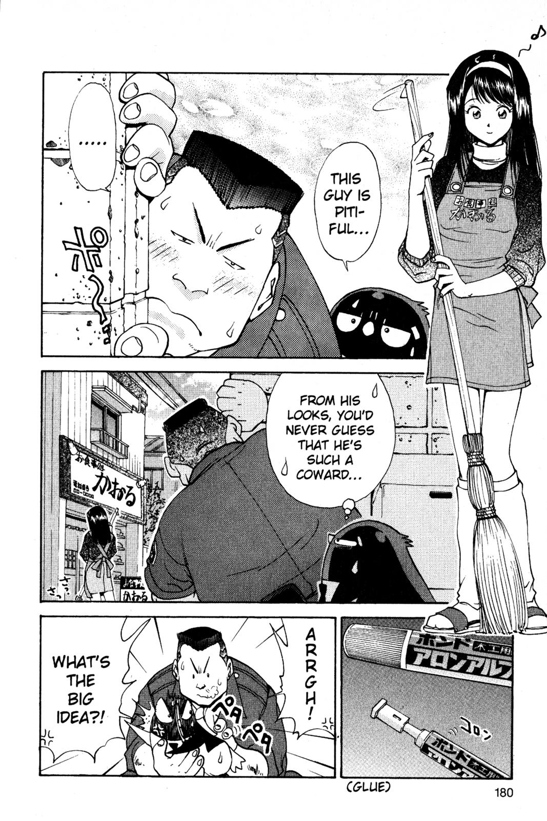 Page 181