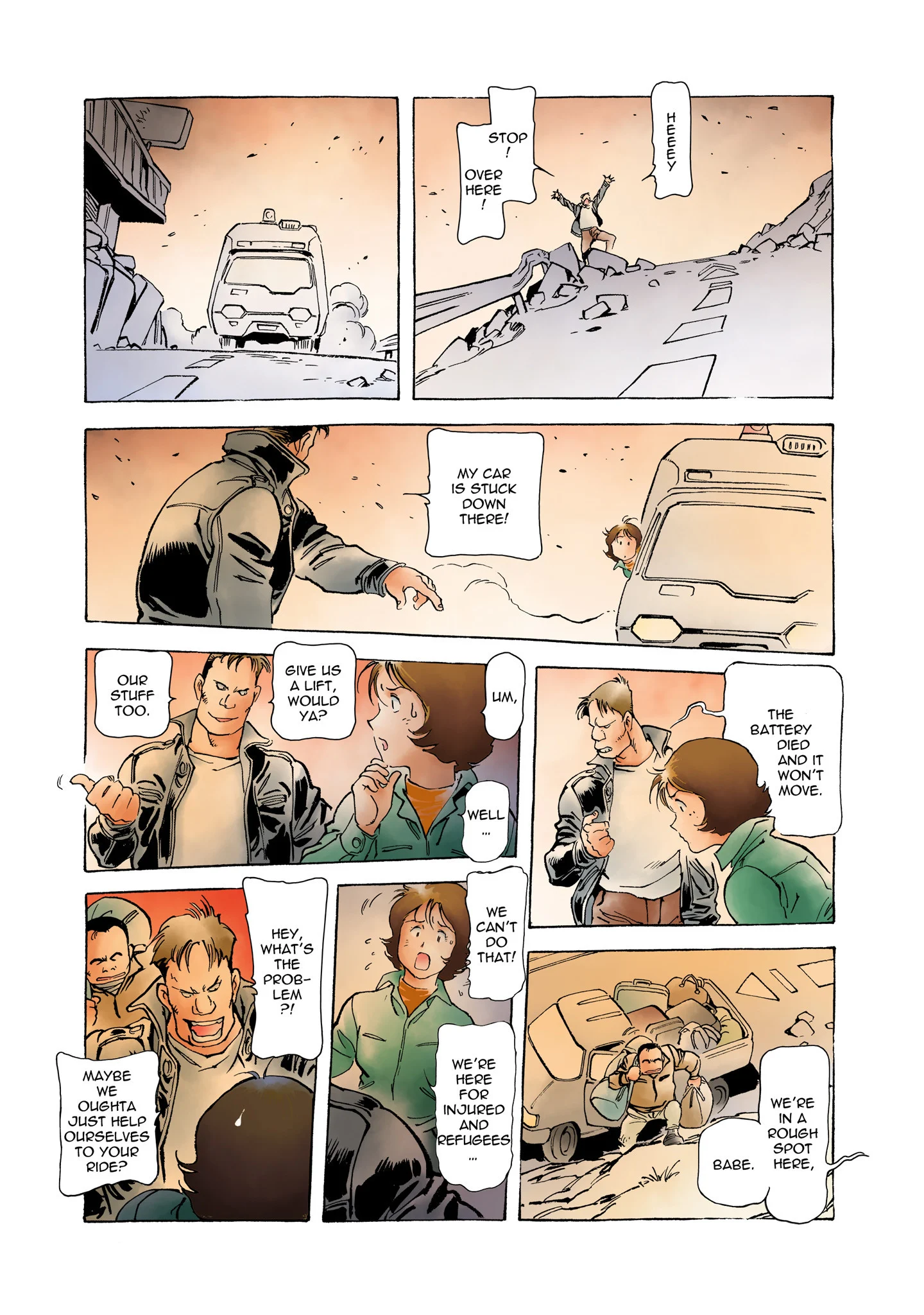 Page 181