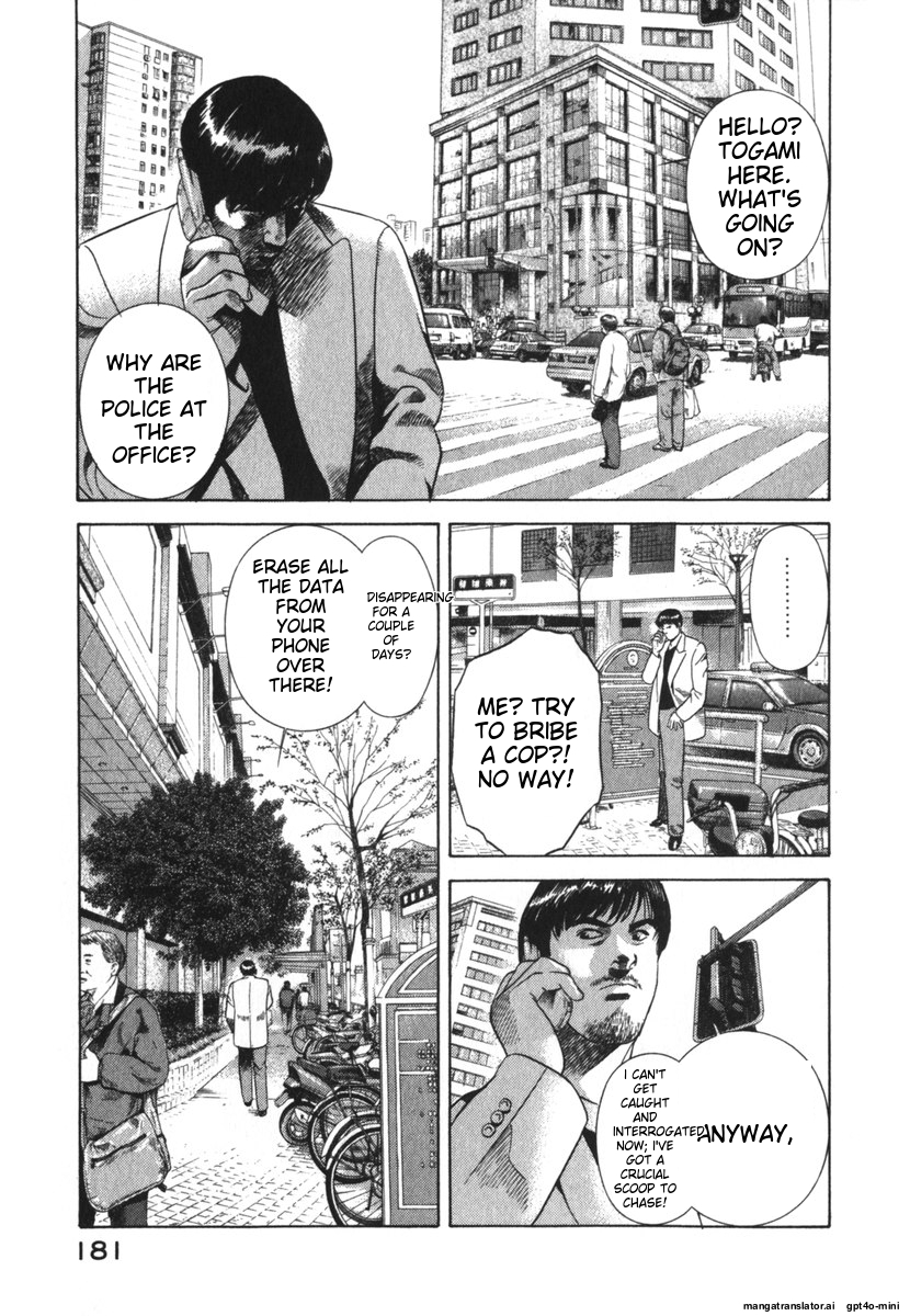 Page 181