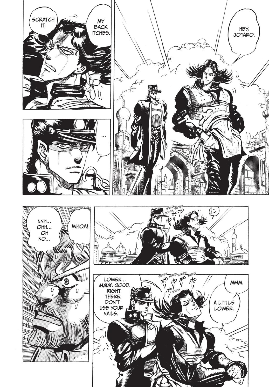 Page 181