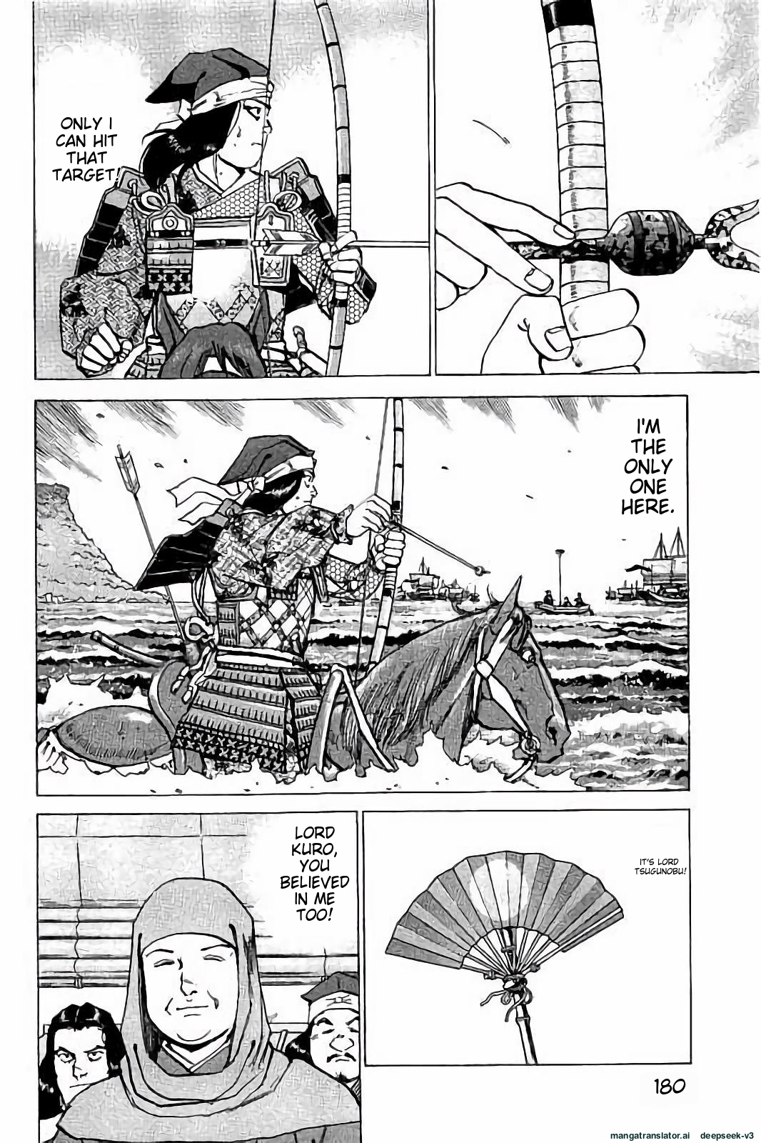 Page 181