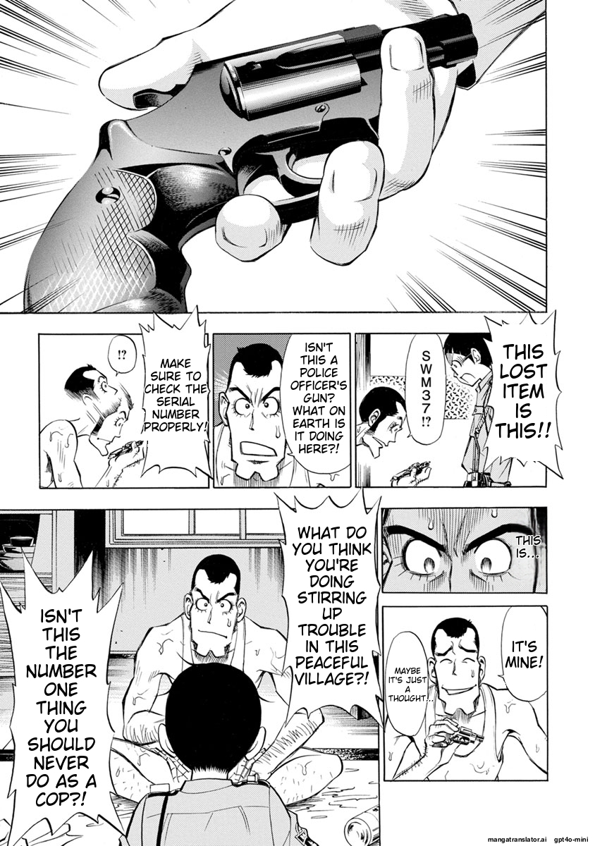 Page 181