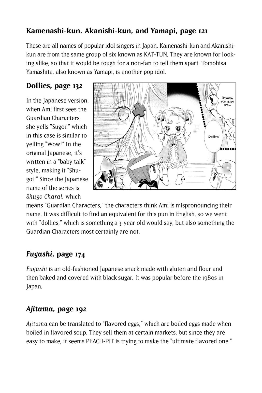 Page 181