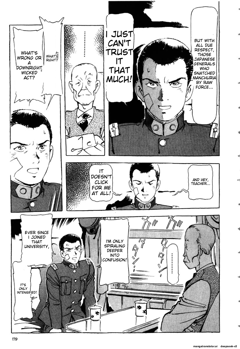 Page 181