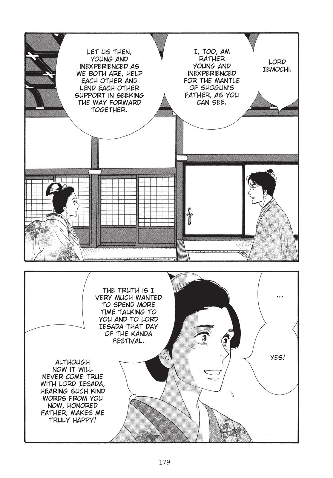 Page 180