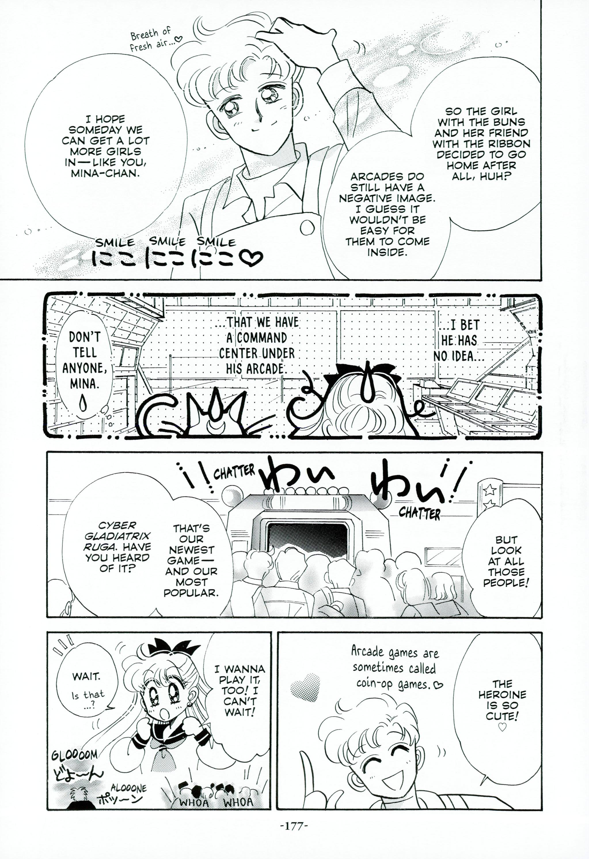 Page 181