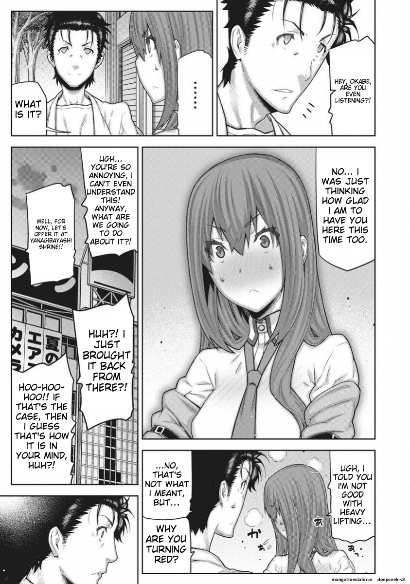 Page 181