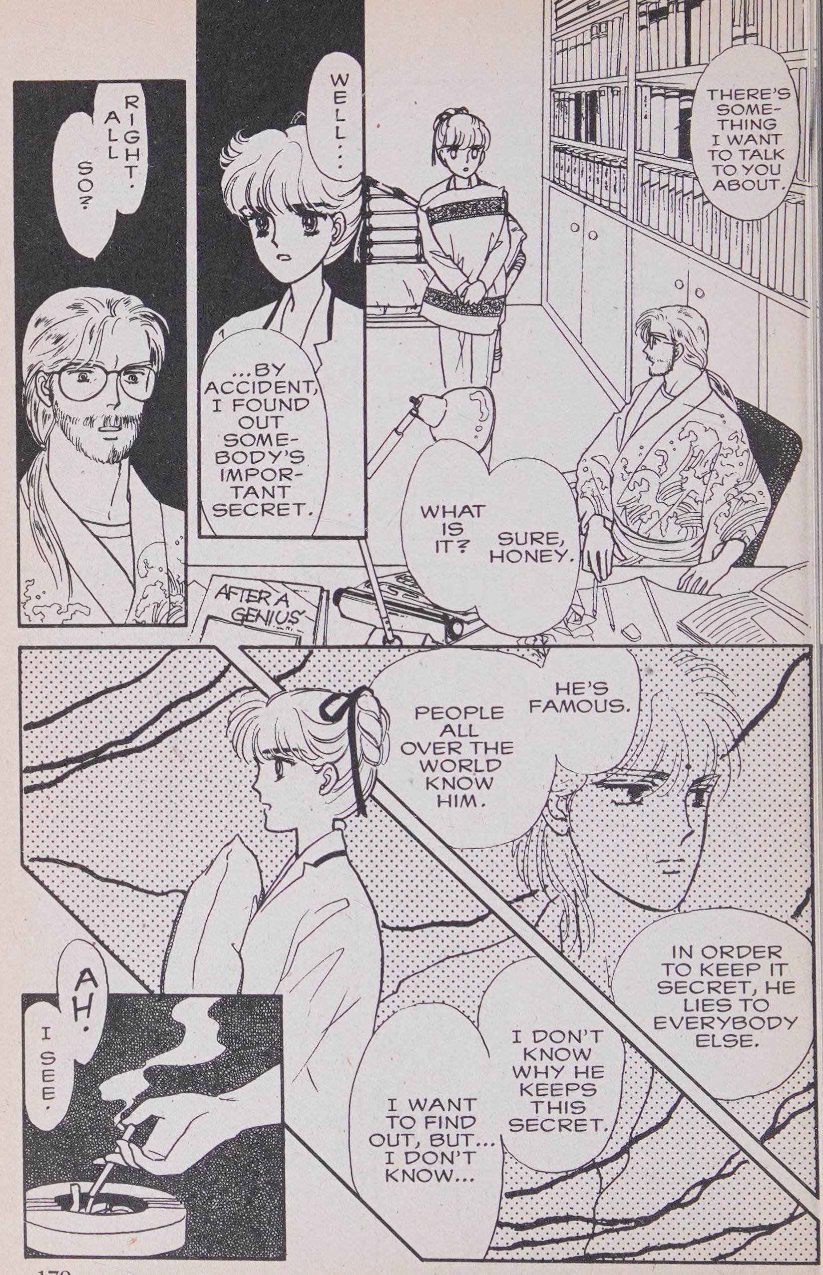 Page 181