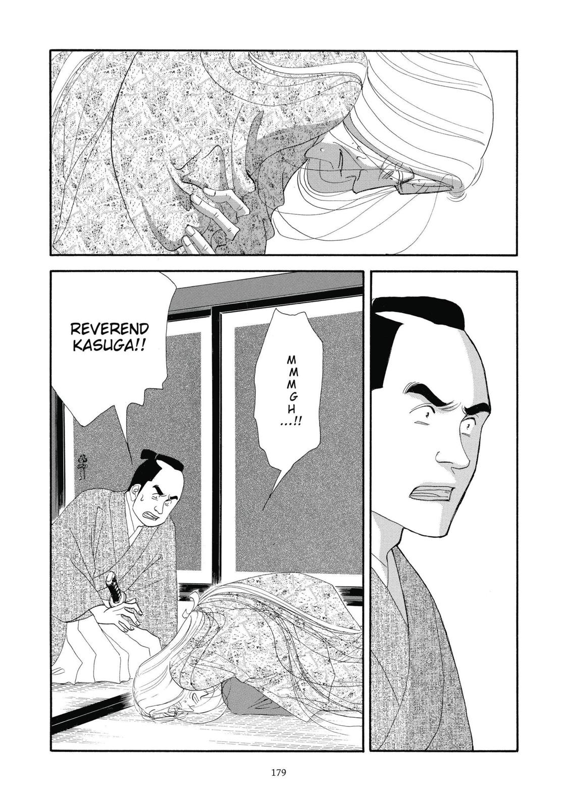 Page 180