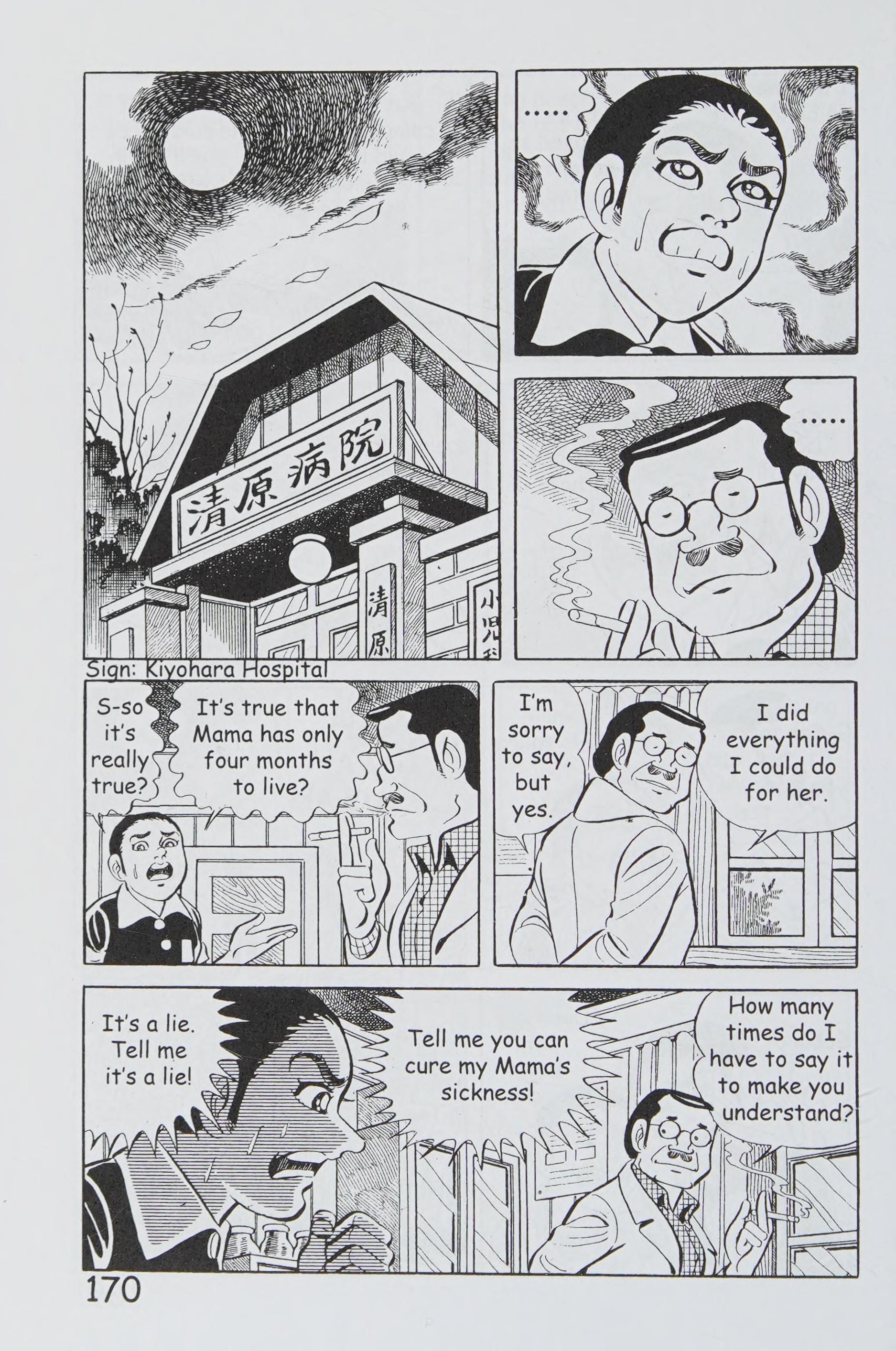 Page 181