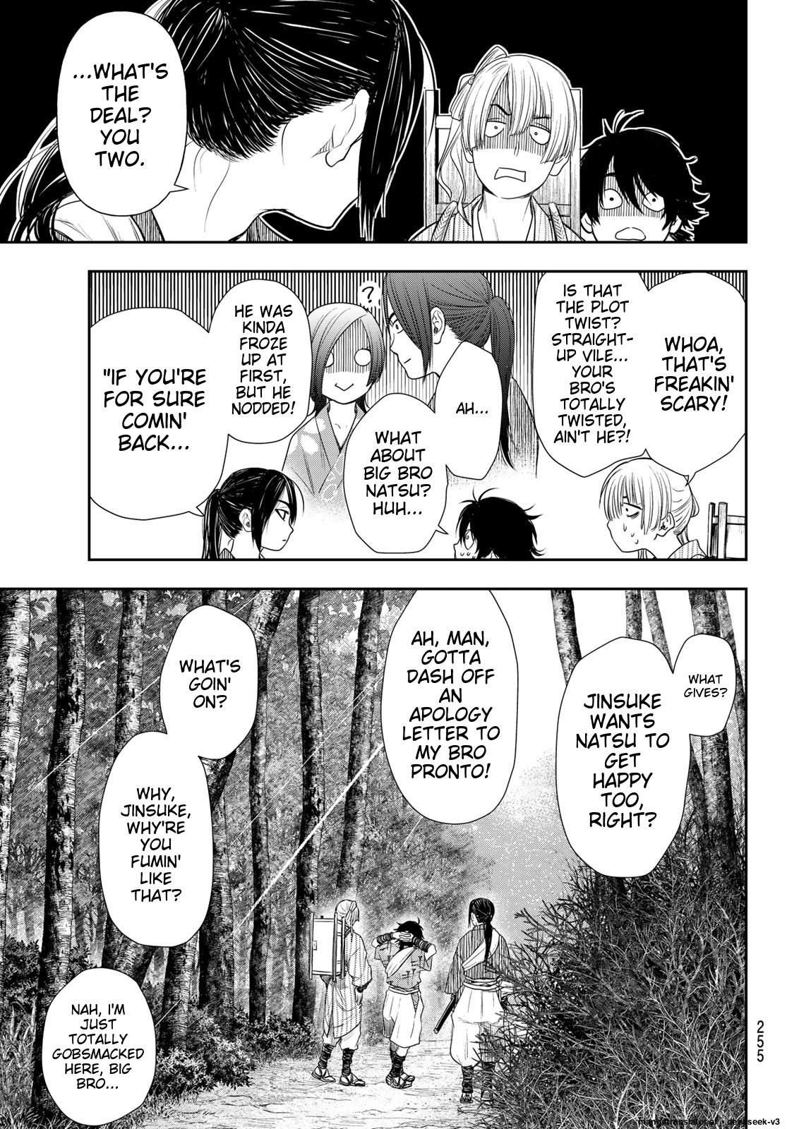 Page 181