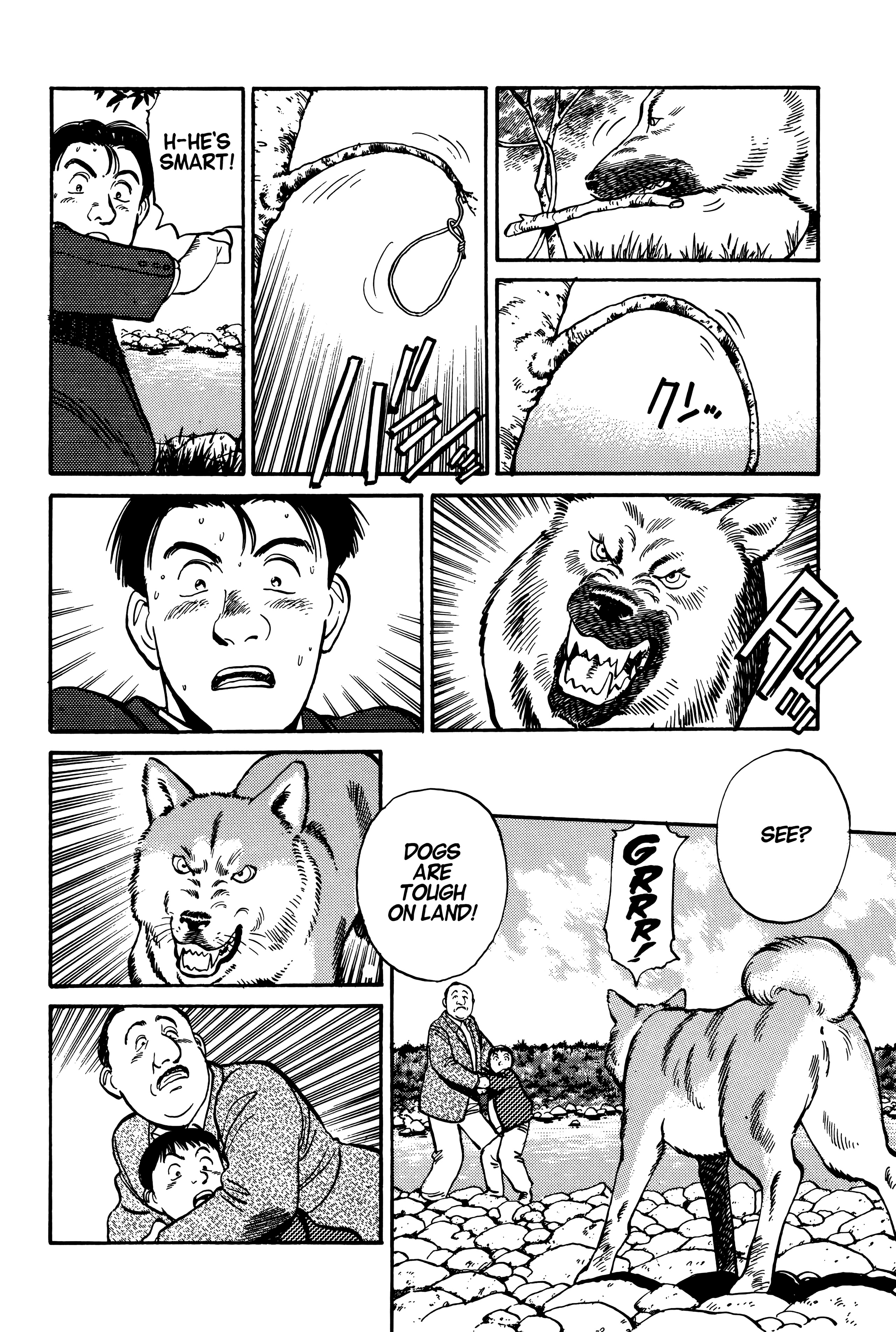 Page 181