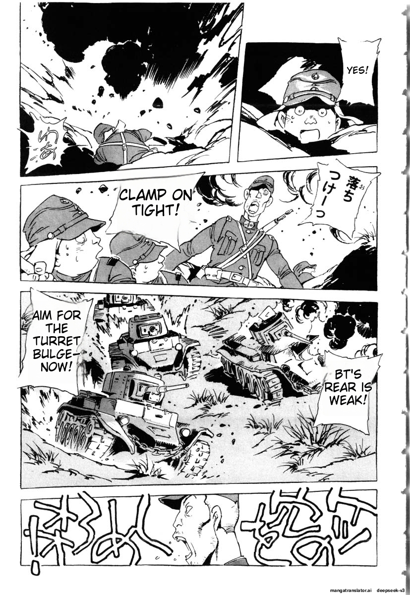 Page 181